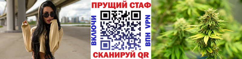 Какие есть наркотики Орлов Alpha-PVP  МЕФ  Амфетамин  hydra   ГАШ  Кокаин  Экстази 