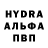 Гашиш VHQ Misha Blkv