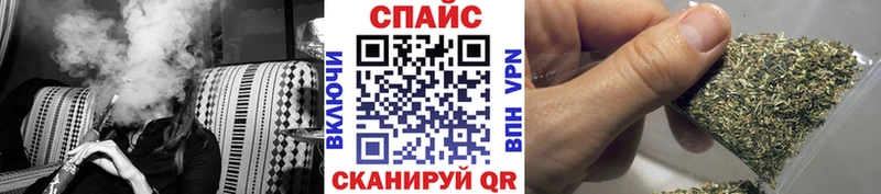 Бутират бутандиол kraken Орлов где найти