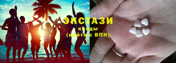 марихуана Алзамай