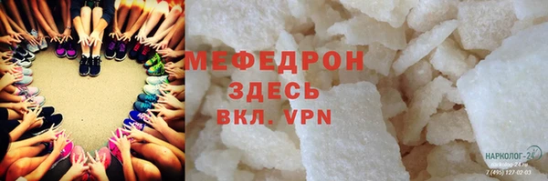 МДПВ Приозерск