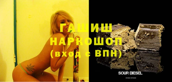 СК Покров