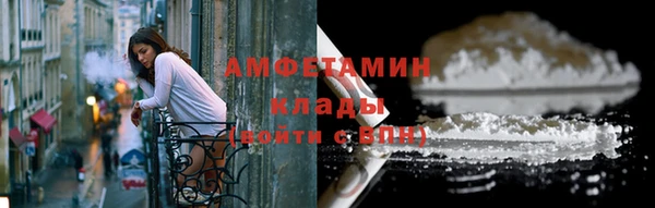 Альфа ПВП Протвино