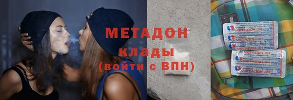 наркотики Алексин