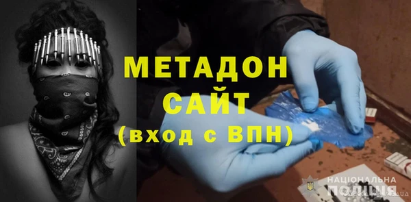 наркотики Алексин