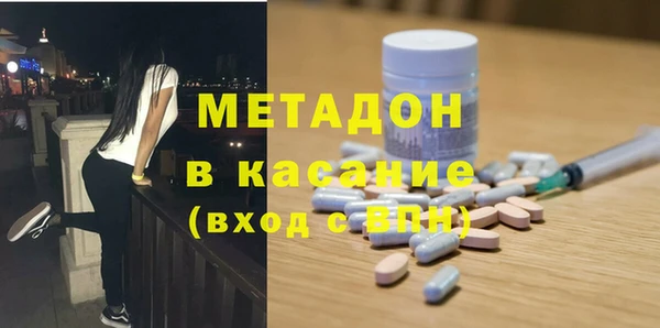 наркотики Алексин