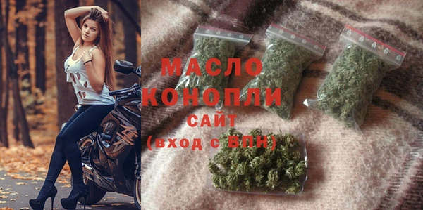 меф VHQ Пролетарск