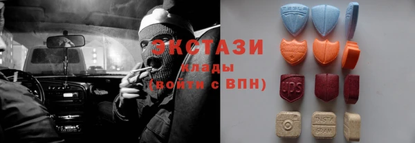 мефедрон VHQ Алексеевка