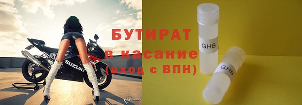 марихуана Алзамай