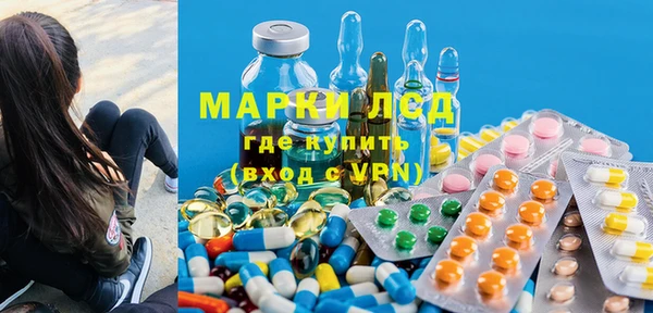 марихуана Алзамай