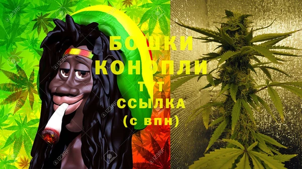 марихуана Алзамай