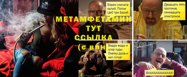 марихуана Алзамай