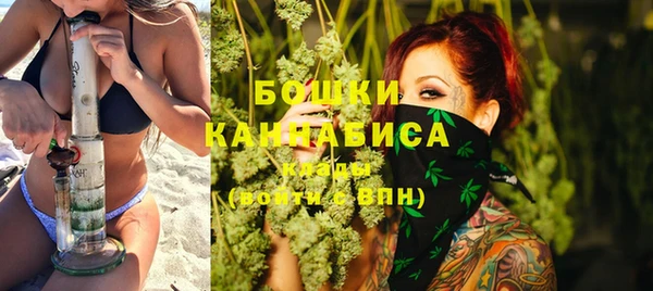 марихуана Алзамай