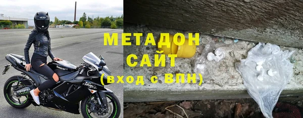 наркотики Алексин