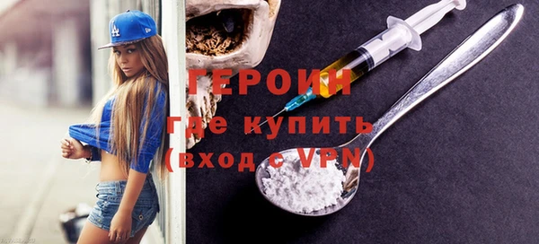 МДПВ Приозерск