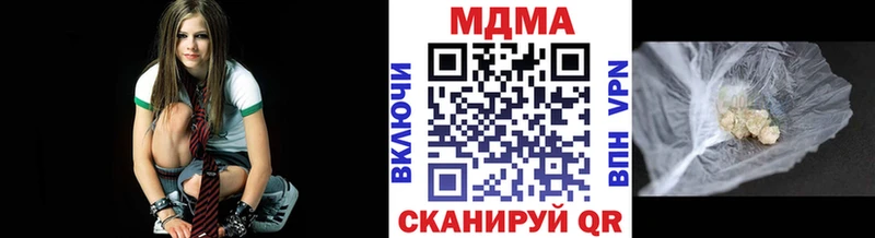 МДМА кристаллы  где купить наркоту  Орлов 